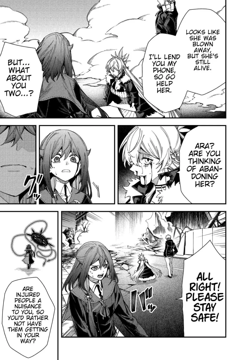 Humanity's Salvation Game Chapter 89 page 7 - 