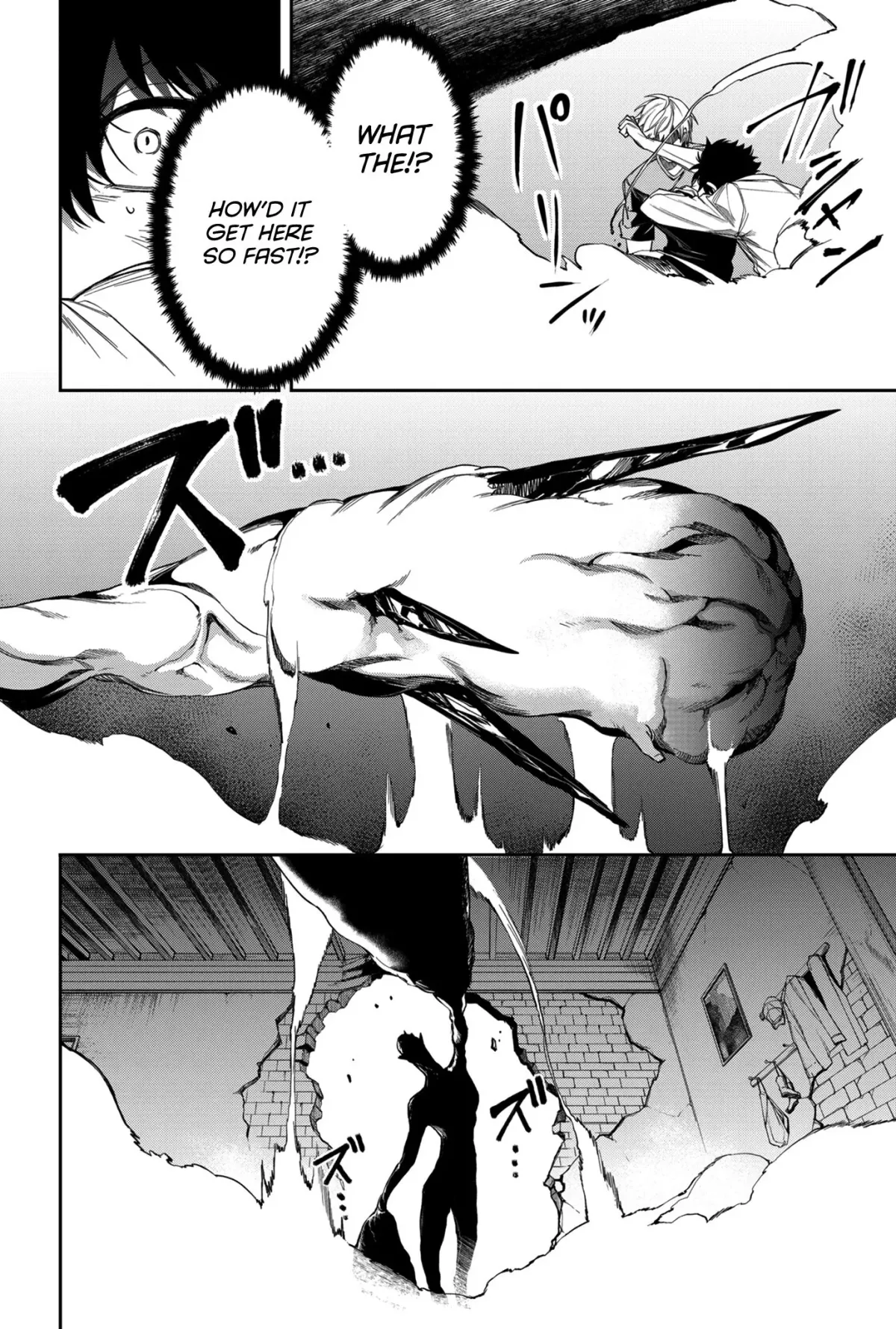 Humanity's Salvation Game Chapter 9 page 18 - 