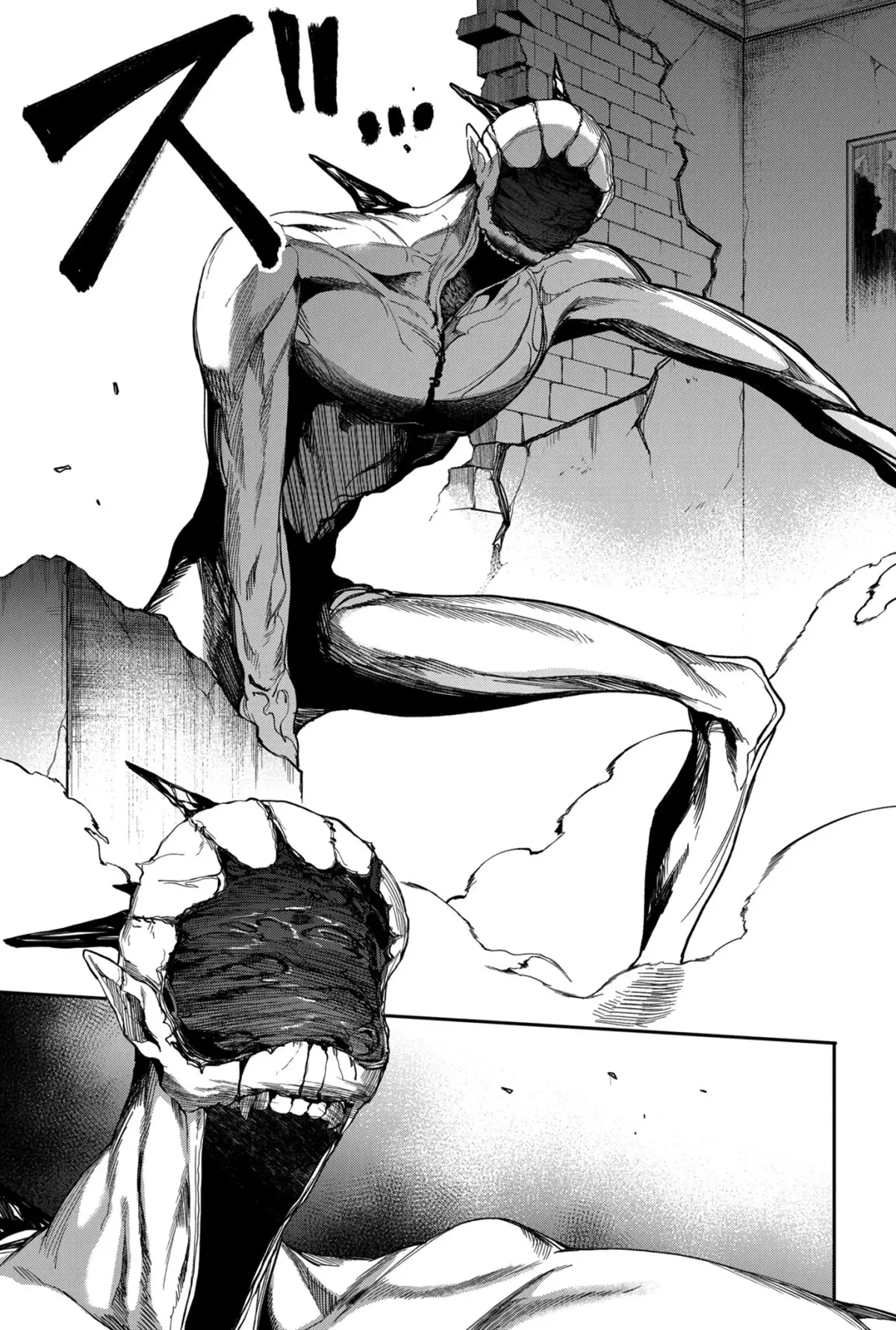 Humanity's Salvation Game Chapter 9 page 19 - 