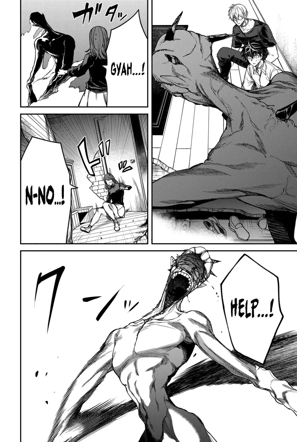 Humanity's Salvation Game Chapter 9 page 20 - 