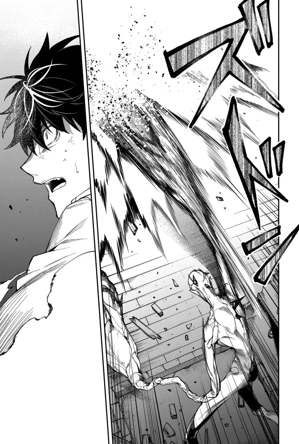 Humanity's Salvation Game Chapter 9 page 21 - 