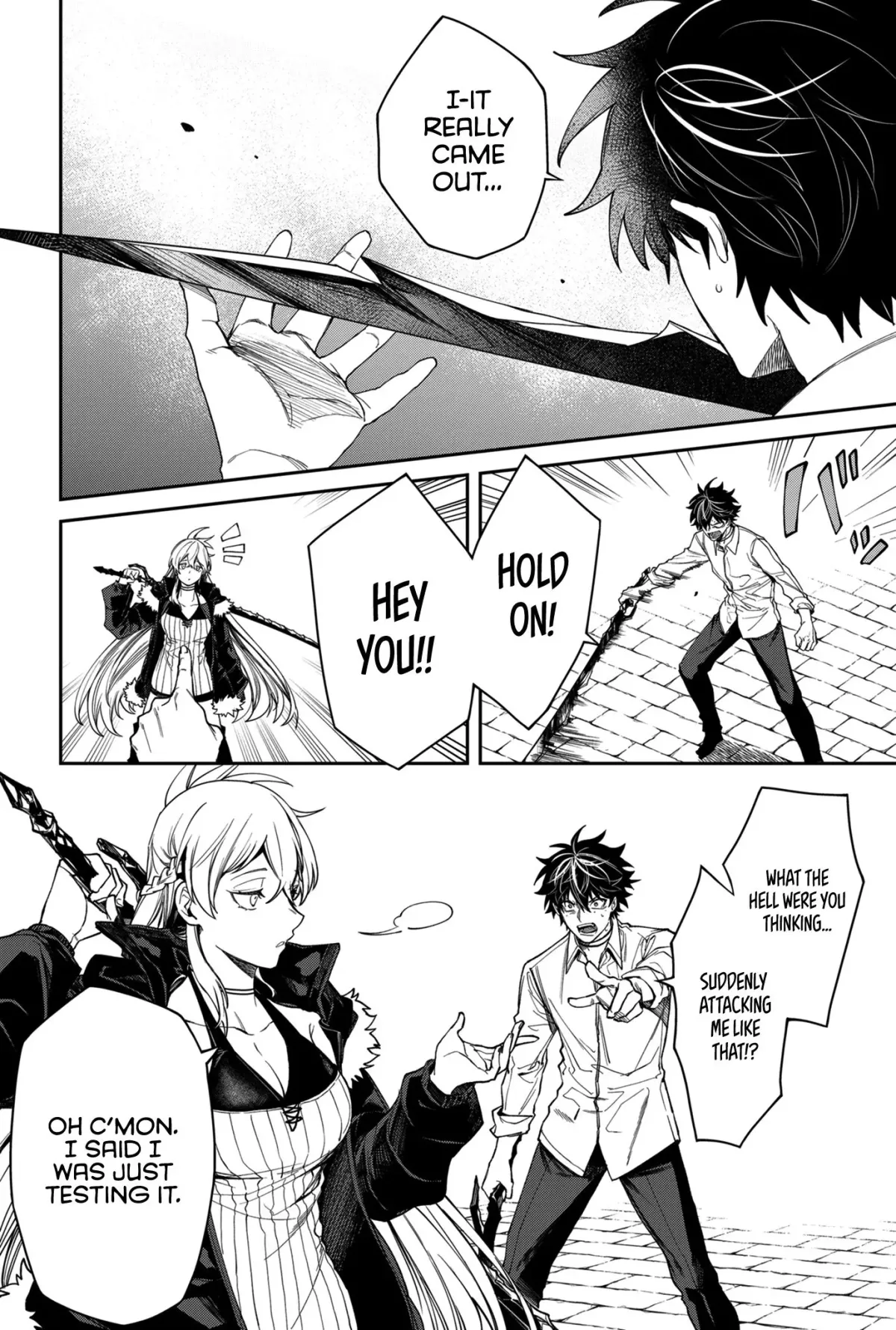 Humanity's Salvation Game Chapter 9 page 4 - 