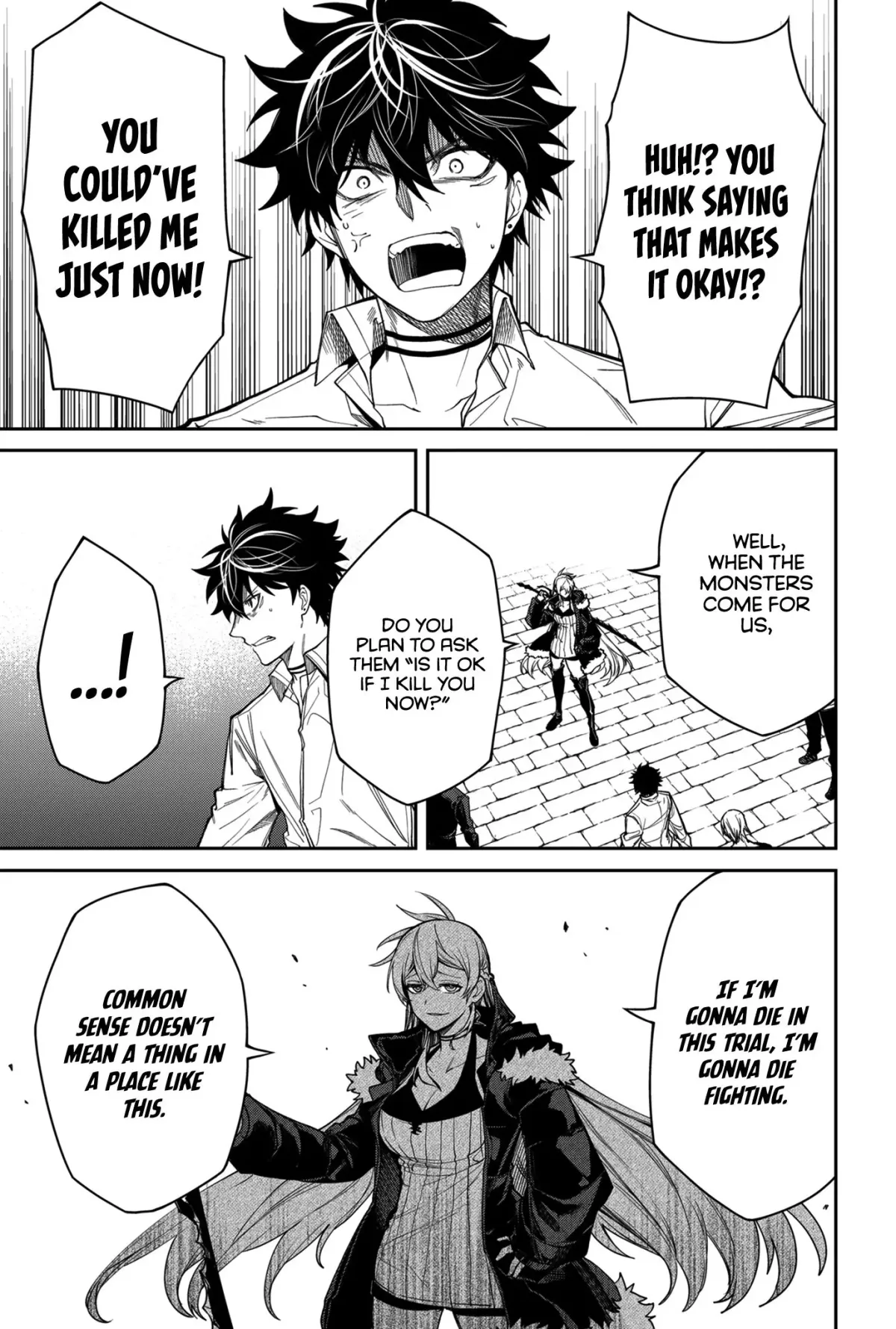 Humanity's Salvation Game Chapter 9 page 5 - 