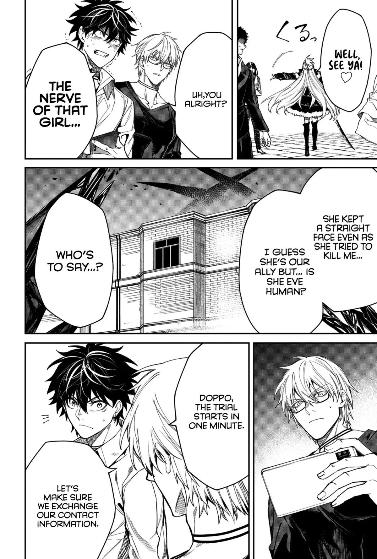 Humanity's Salvation Game Chapter 9 page 6 - 