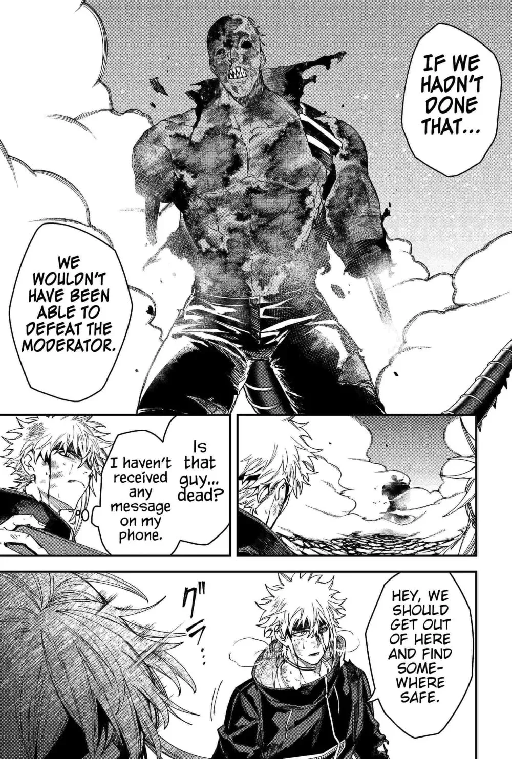 Humanity's Salvation Game Chapter 90 page 15 - 