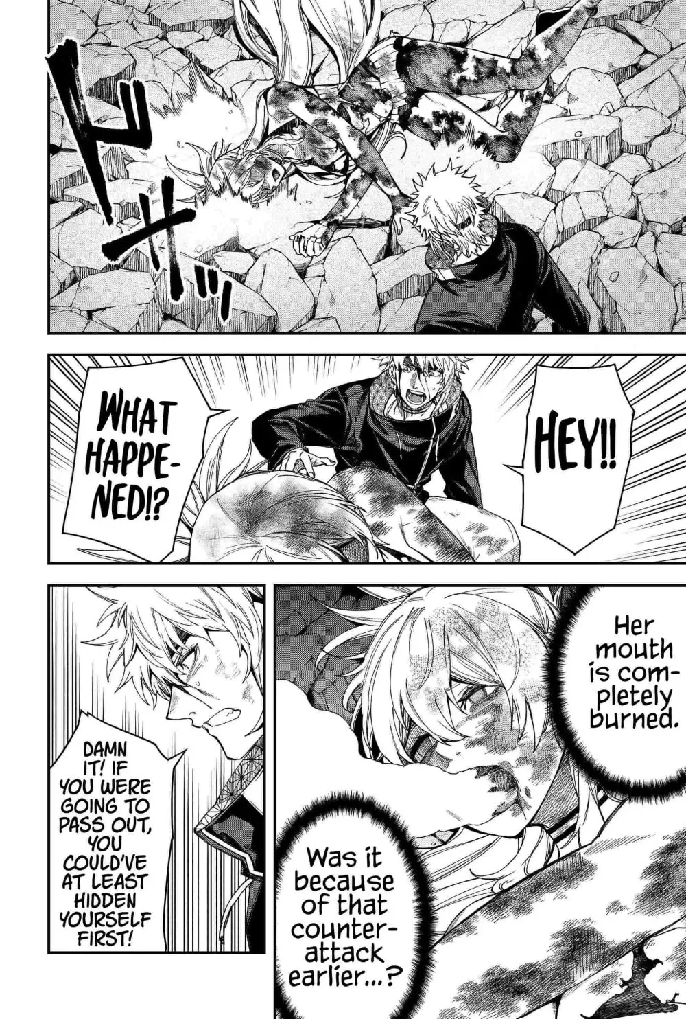 Humanity's Salvation Game Chapter 90 page 16 - 