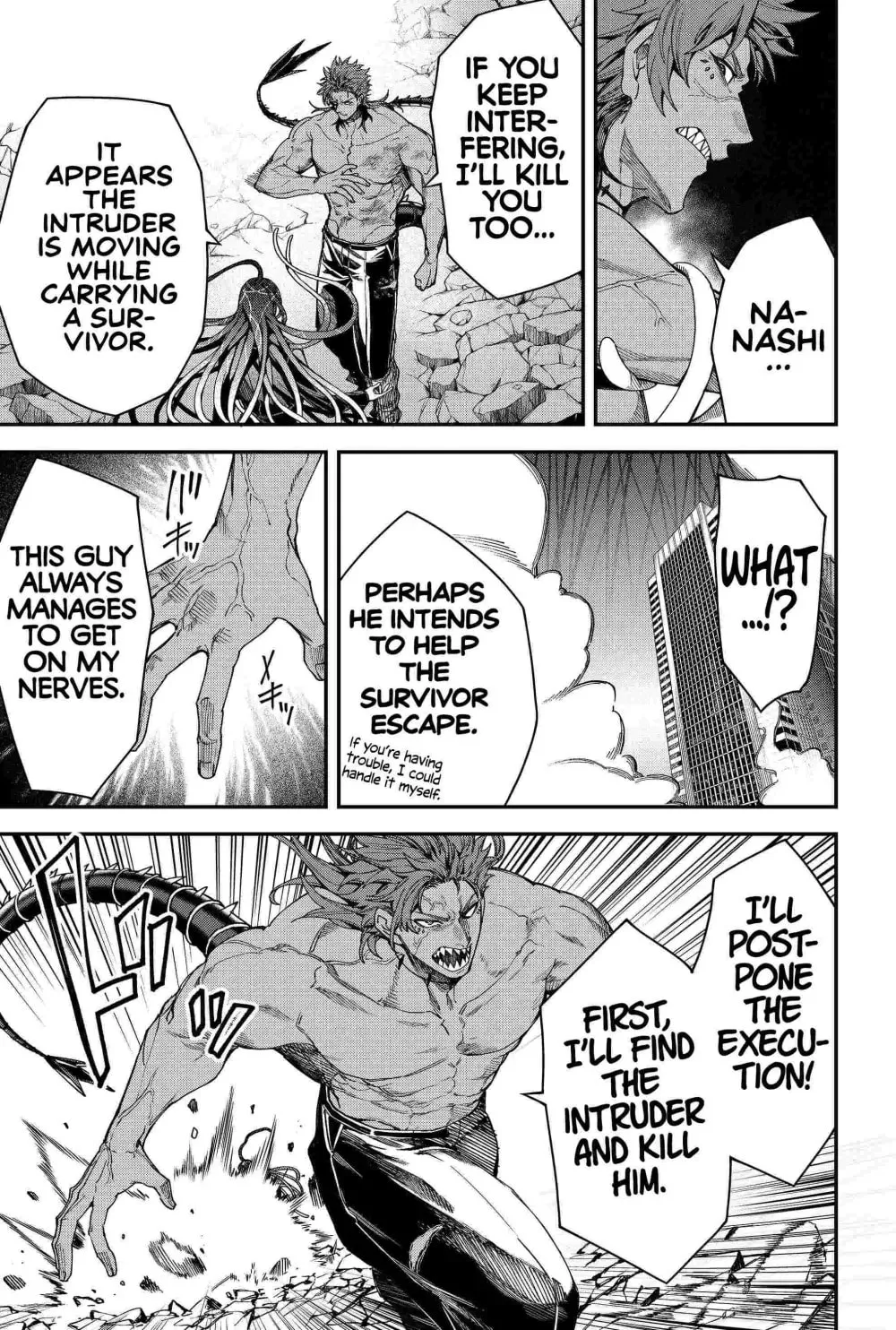 Humanity's Salvation Game Chapter 90 page 19 - 