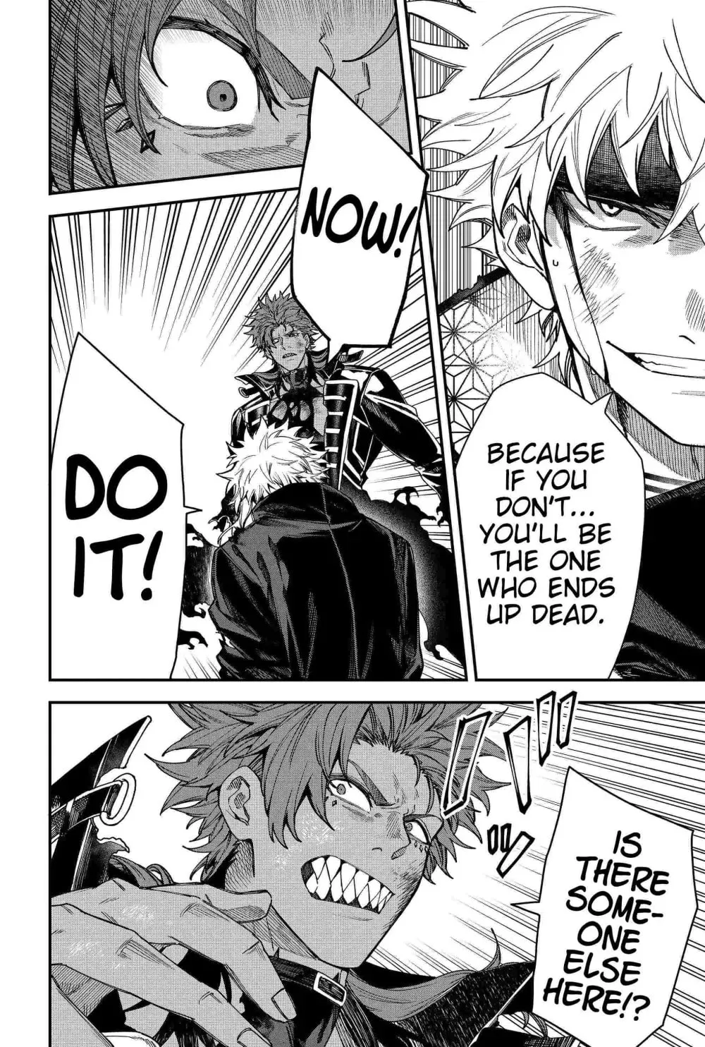 Humanity's Salvation Game Chapter 90 page 6 - 
