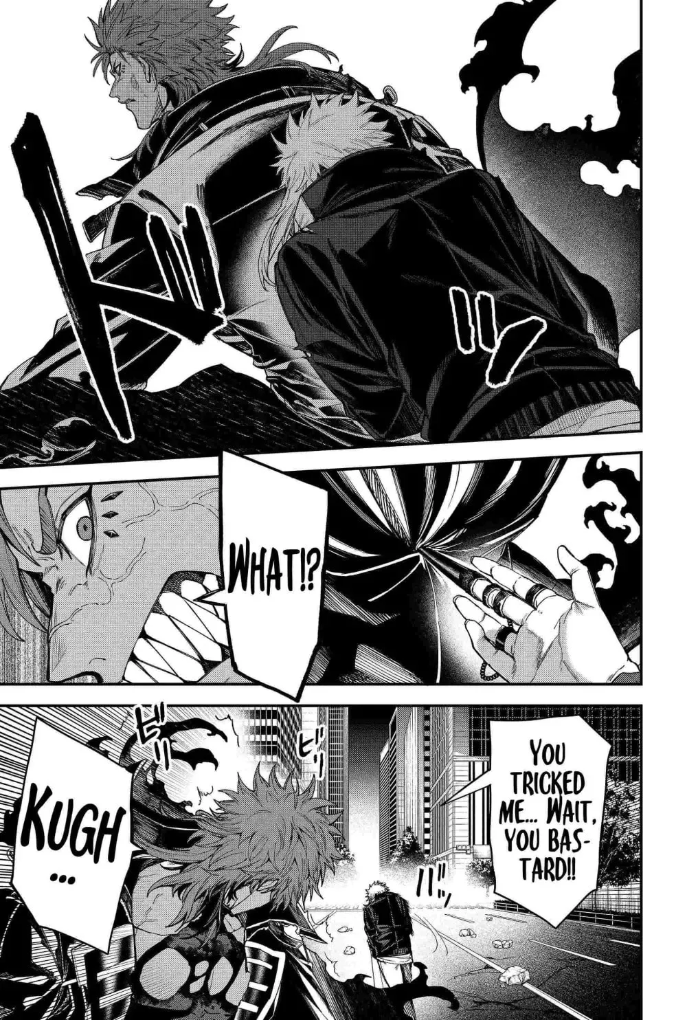 Humanity's Salvation Game Chapter 90 page 7 - 