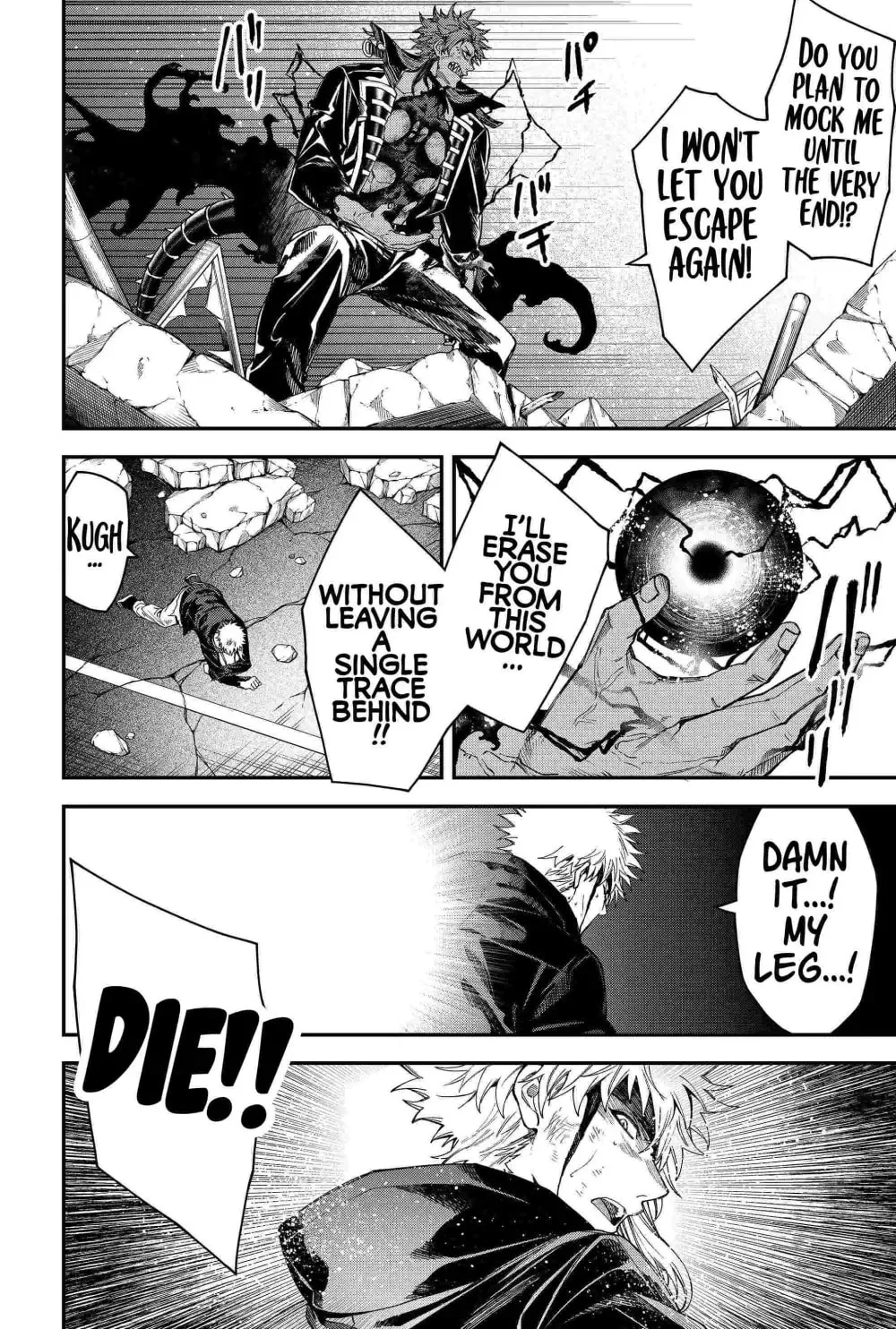 Humanity's Salvation Game Chapter 90 page 8 - 