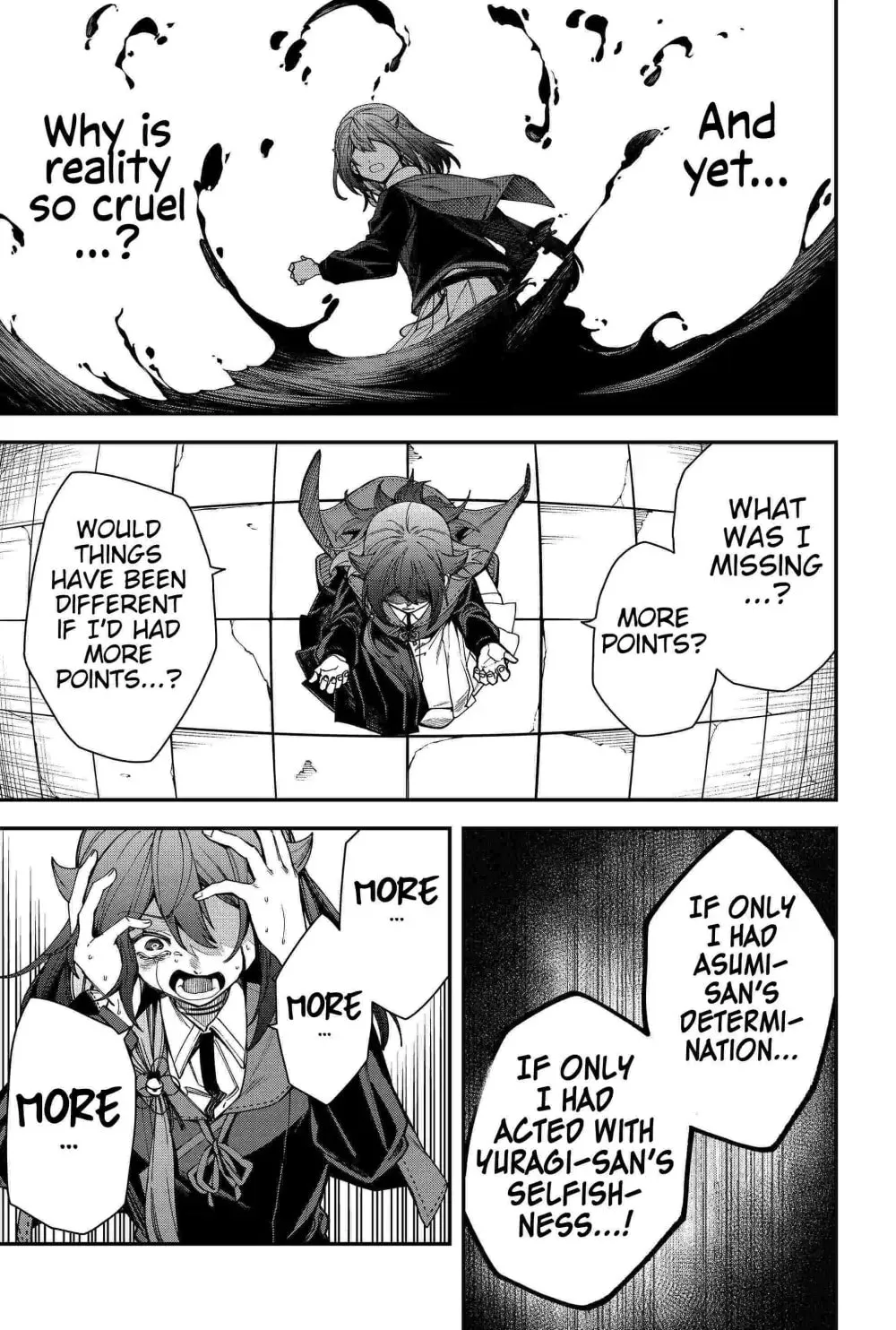 Humanity's Salvation Game Chapter 91 page 13 - 