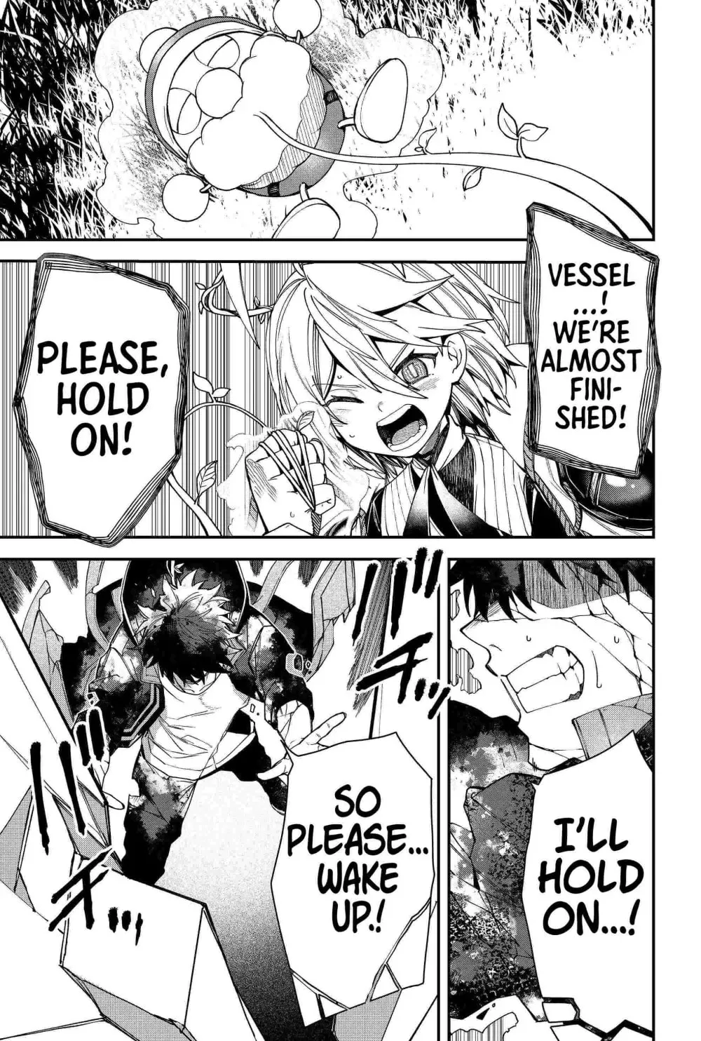Humanity's Salvation Game Chapter 91 page 17 - 