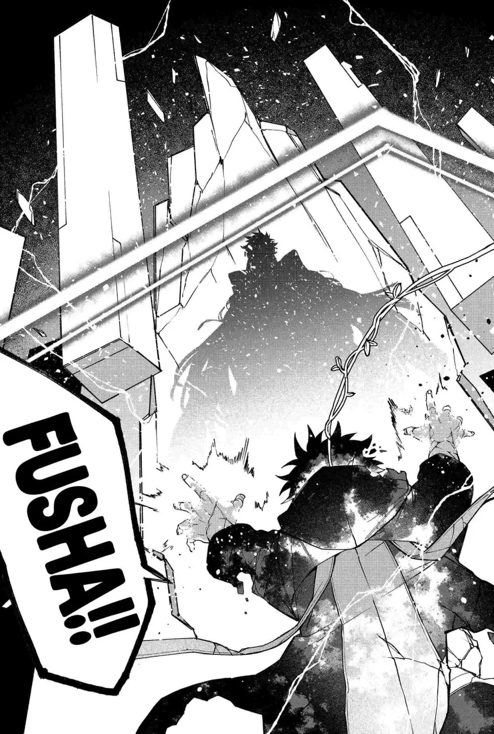 Humanity's Salvation Game Chapter 91 page 18 - 