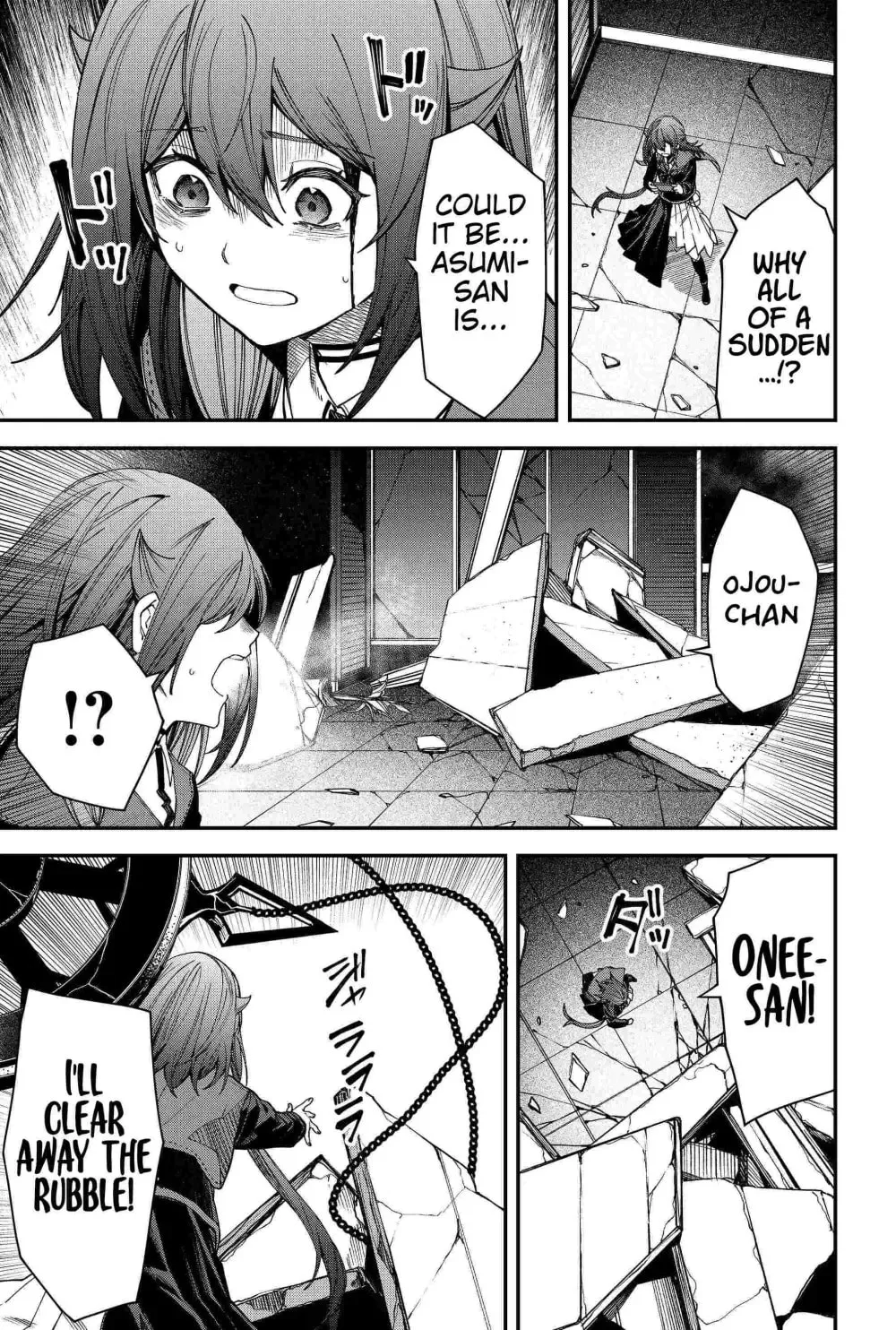 Humanity's Salvation Game Chapter 91 page 5 - 