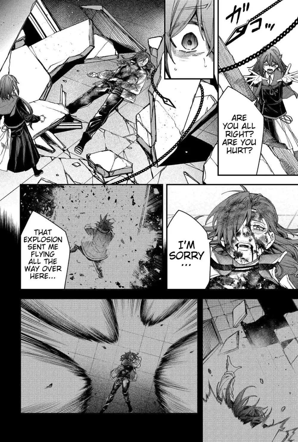 Humanity's Salvation Game Chapter 91 page 6 - 