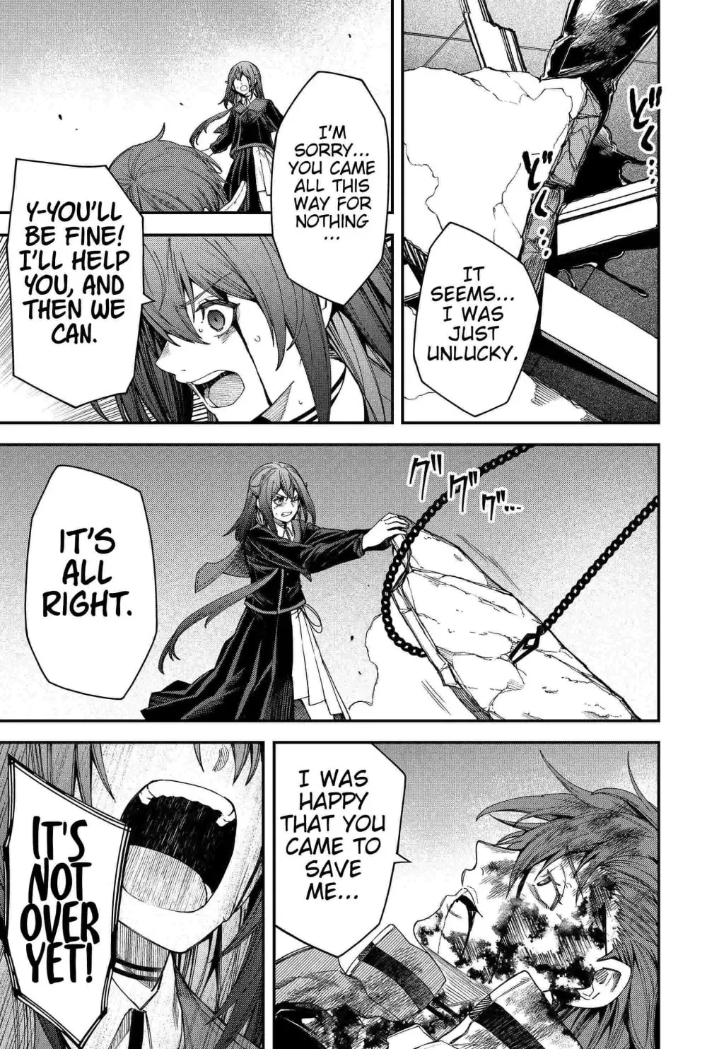 Humanity's Salvation Game Chapter 91 page 7 - 