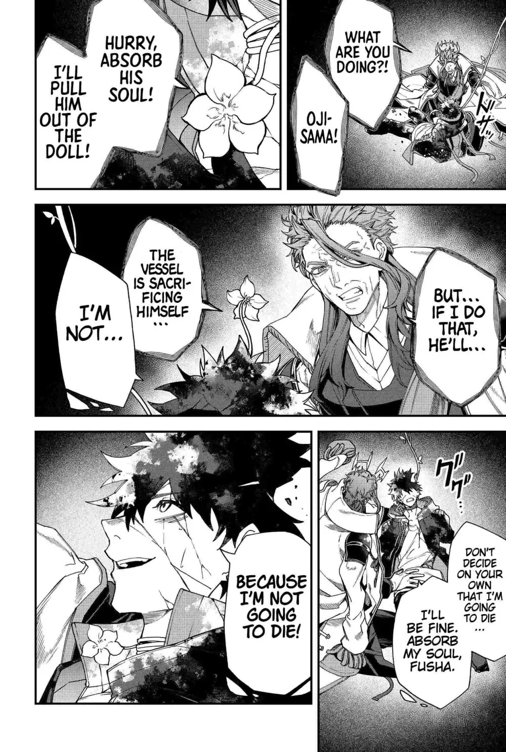 Humanity's Salvation Game Chapter 92 page 12 - 