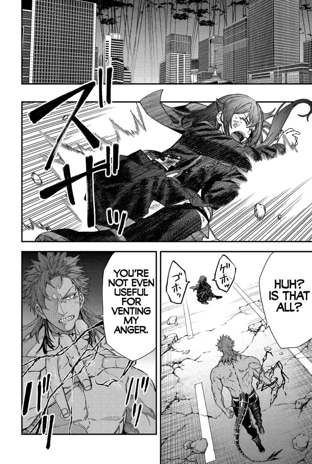Humanity's Salvation Game Chapter 92 page 16 - 