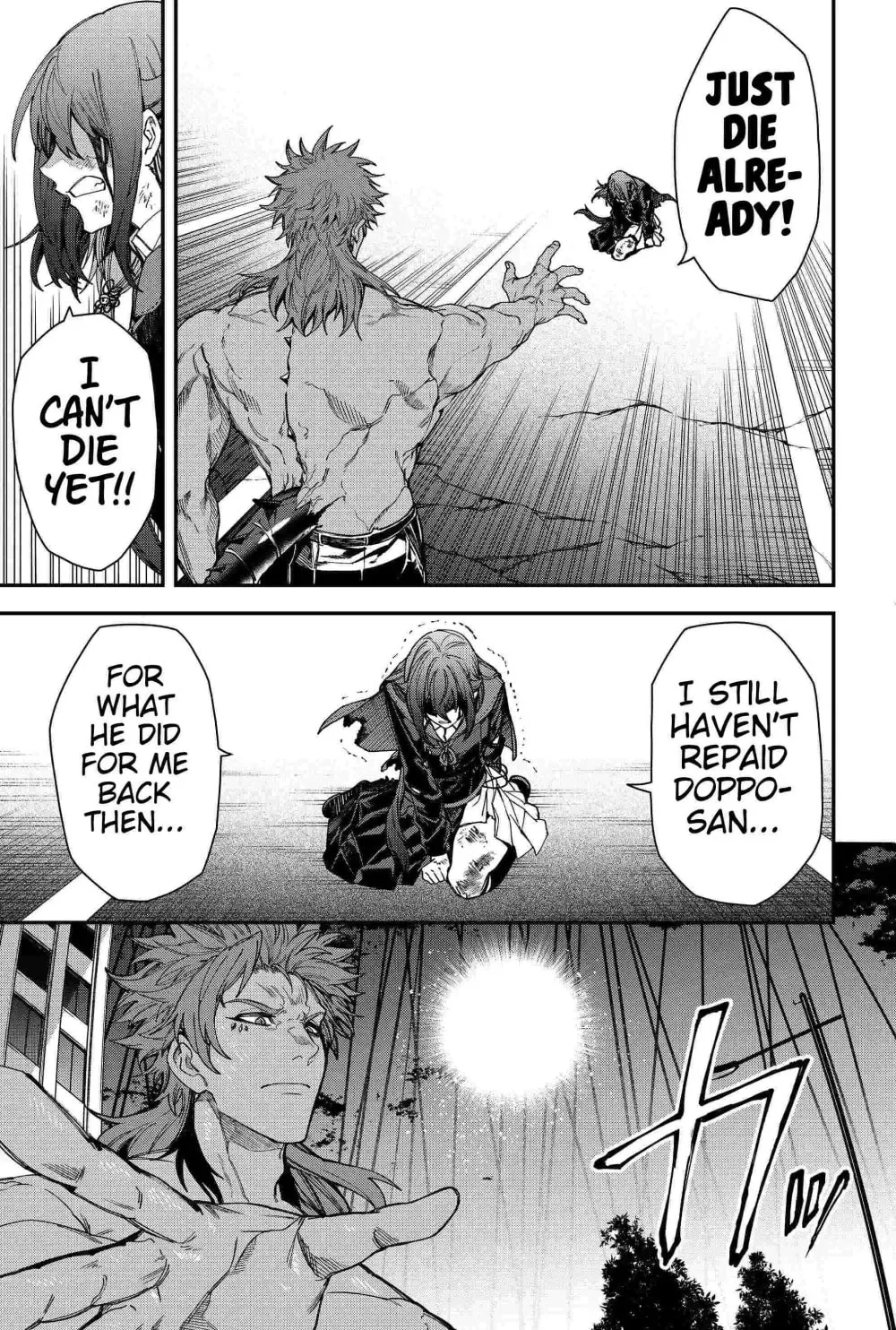 Humanity's Salvation Game Chapter 92 page 17 - 