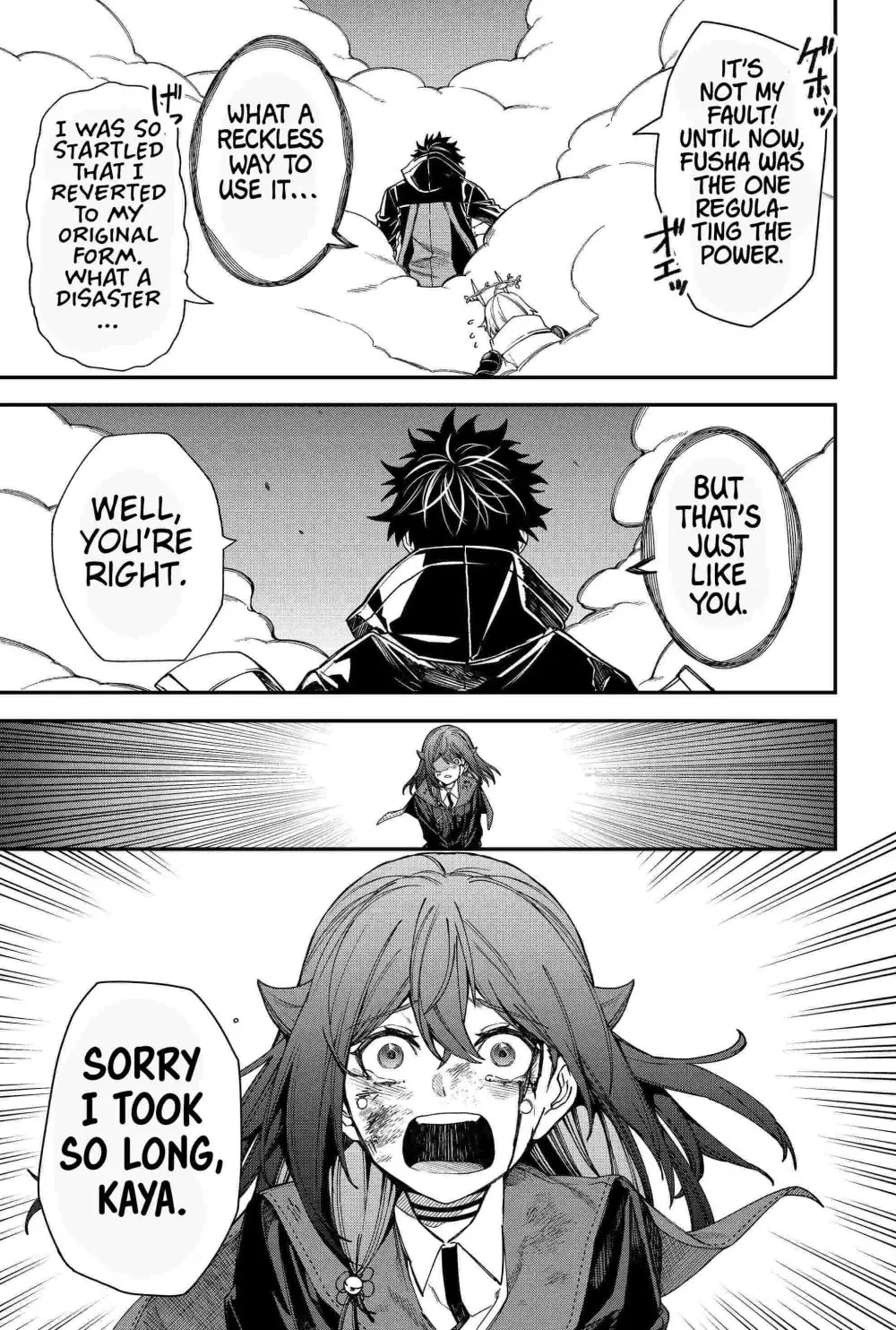 Humanity's Salvation Game Chapter 92 page 19 - 