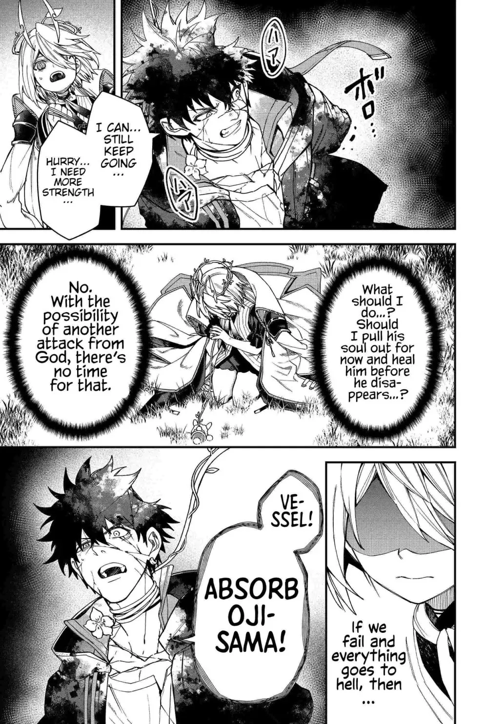 Humanity's Salvation Game Chapter 92 page 5 - 