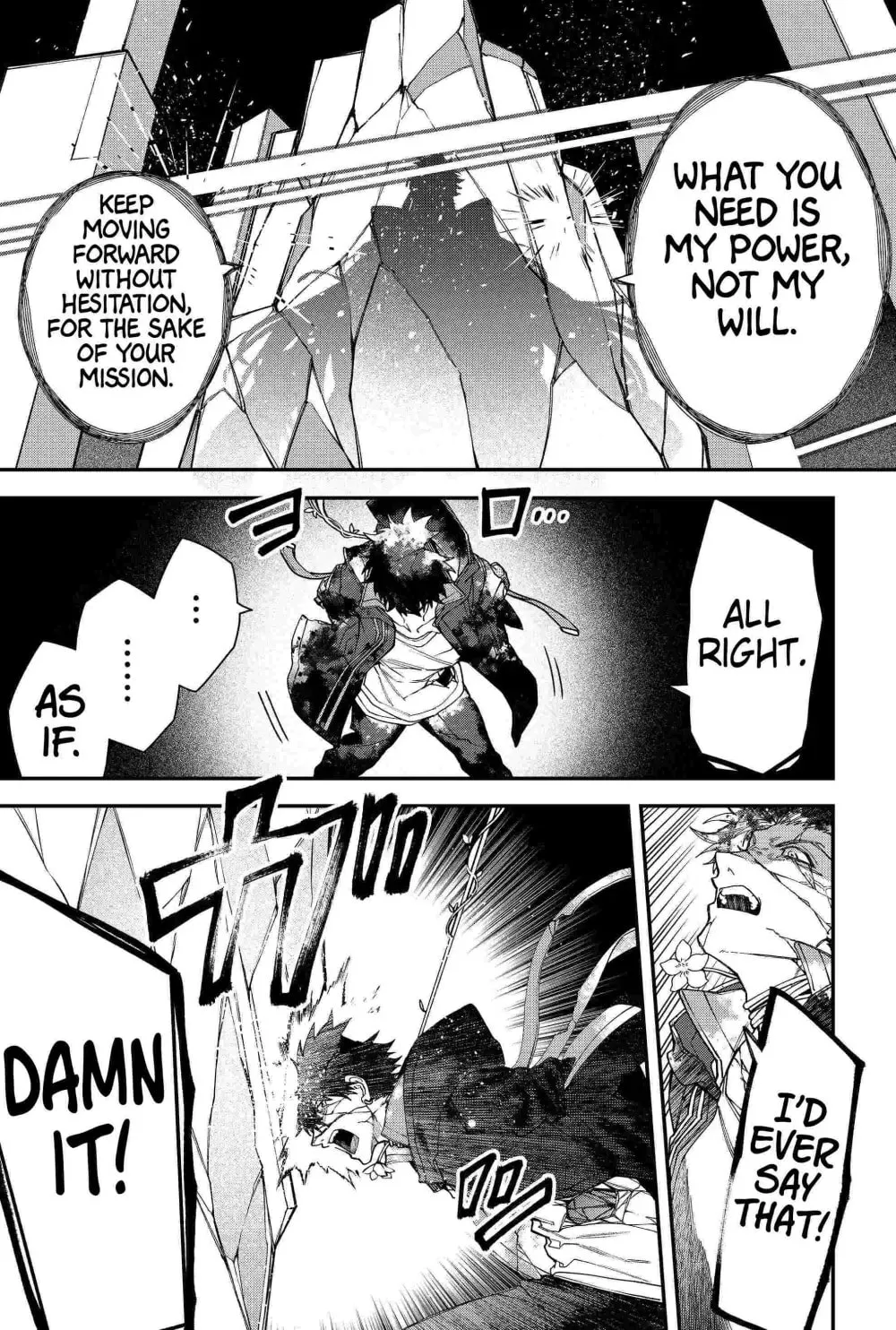 Humanity's Salvation Game Chapter 92 page 9 - 