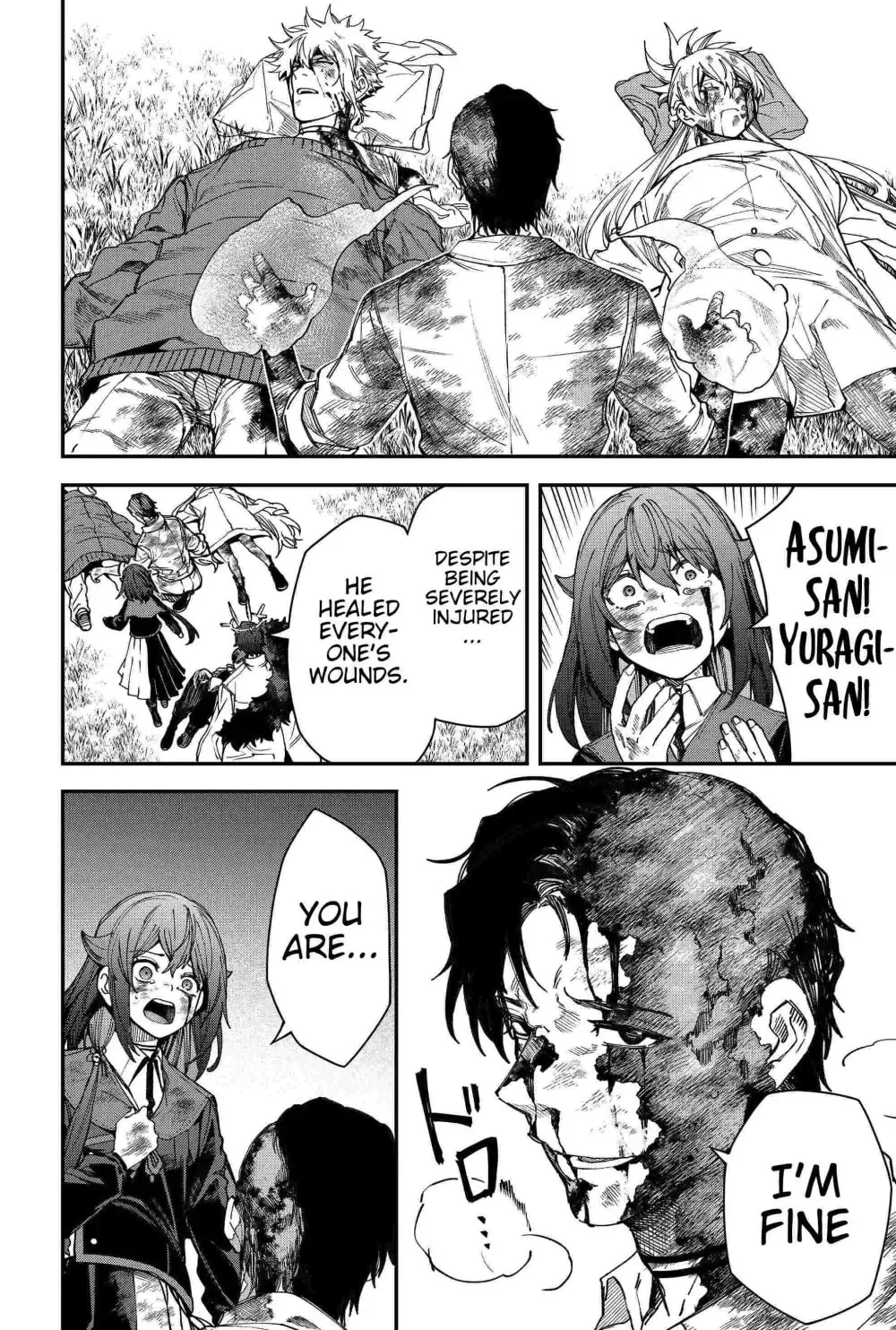 Humanity's Salvation Game Chapter 93 page 12 - 