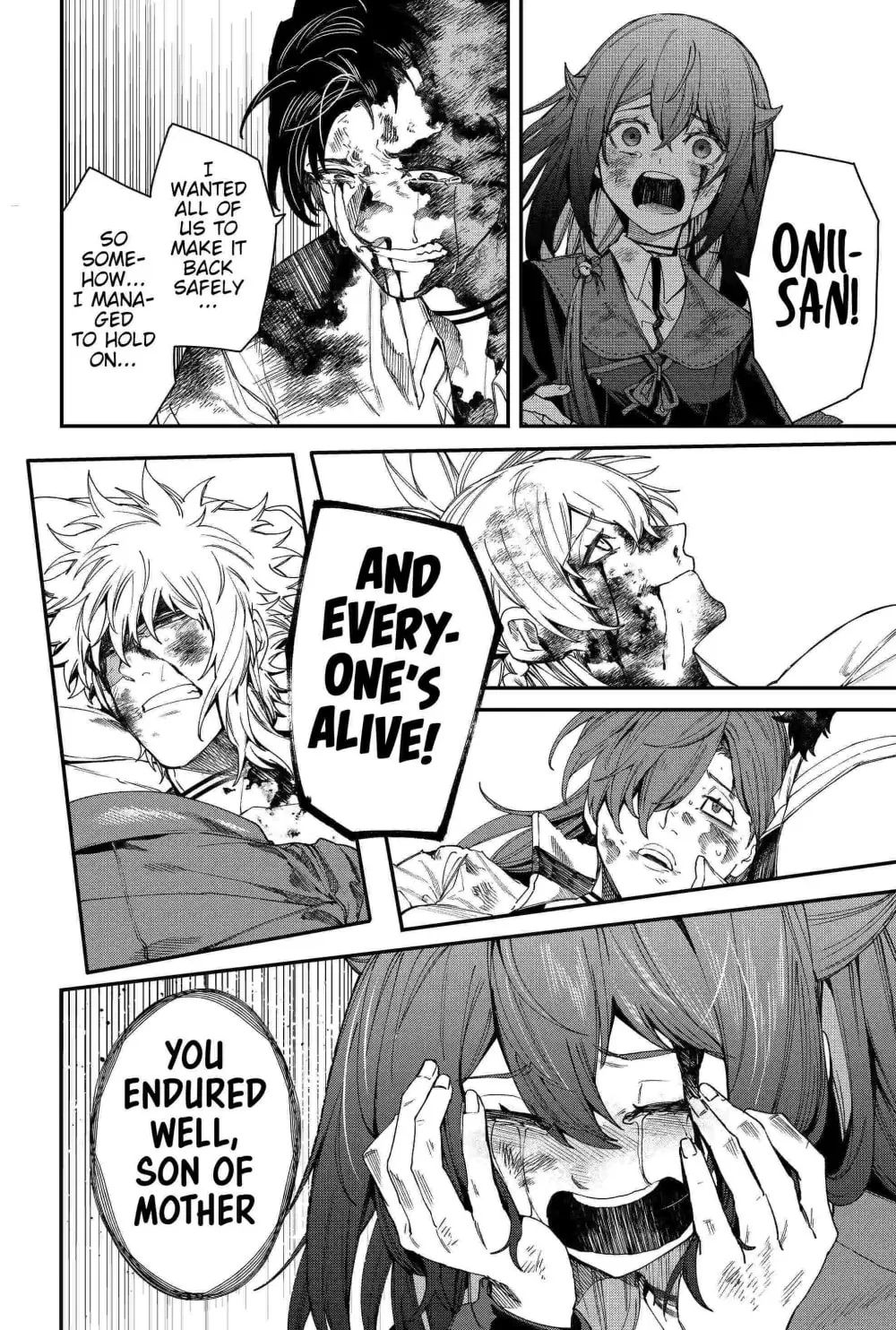 Humanity's Salvation Game Chapter 93 page 14 - 