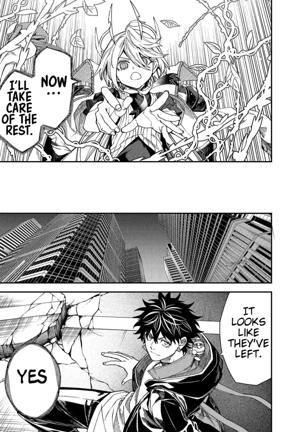 Humanity's Salvation Game Chapter 93 page 15 - 