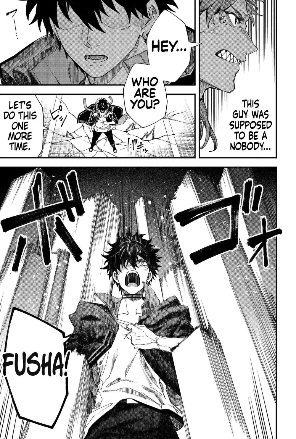 Humanity's Salvation Game Chapter 93 page 17 - 