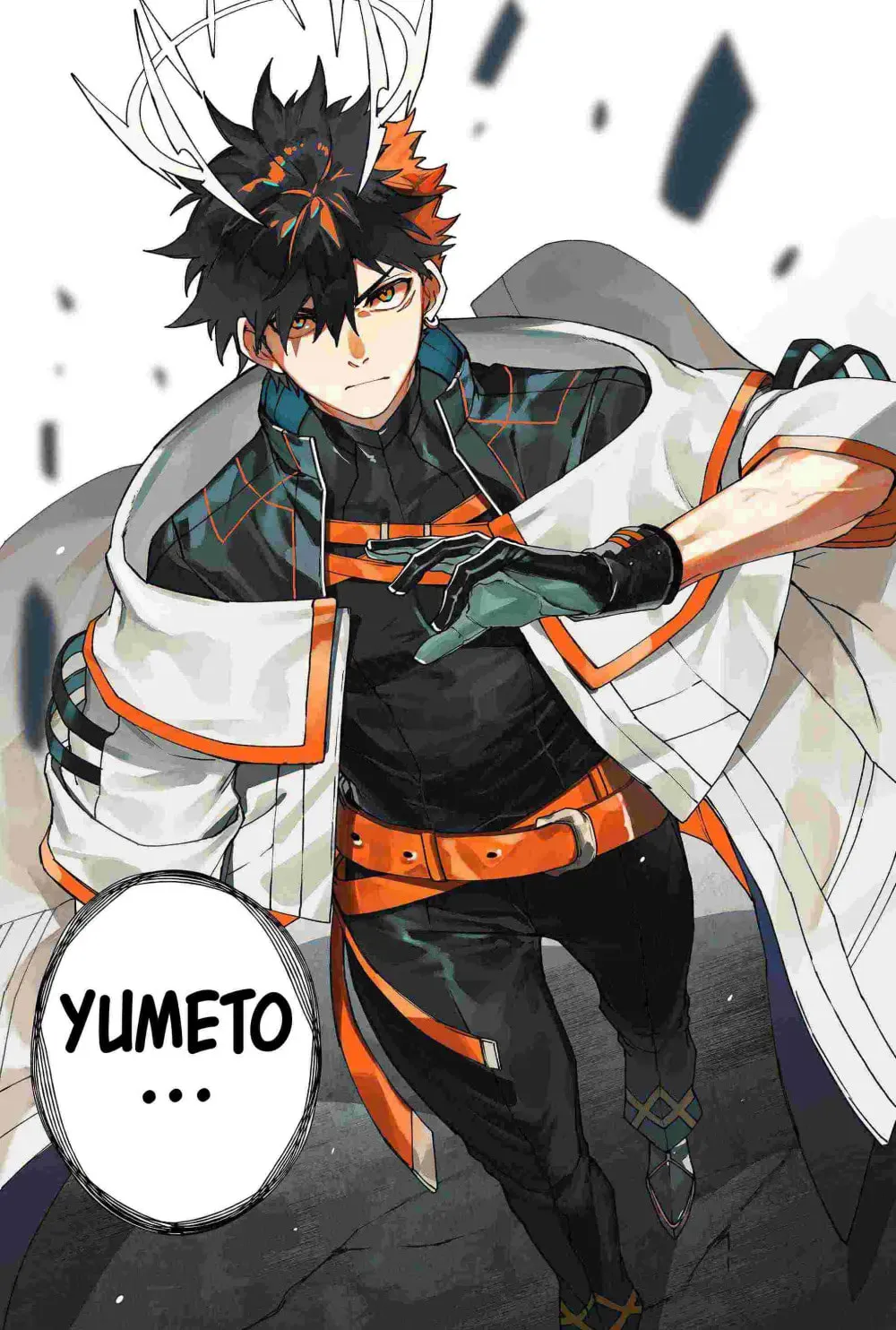 Humanity's Salvation Game Chapter 93 page 20 - 