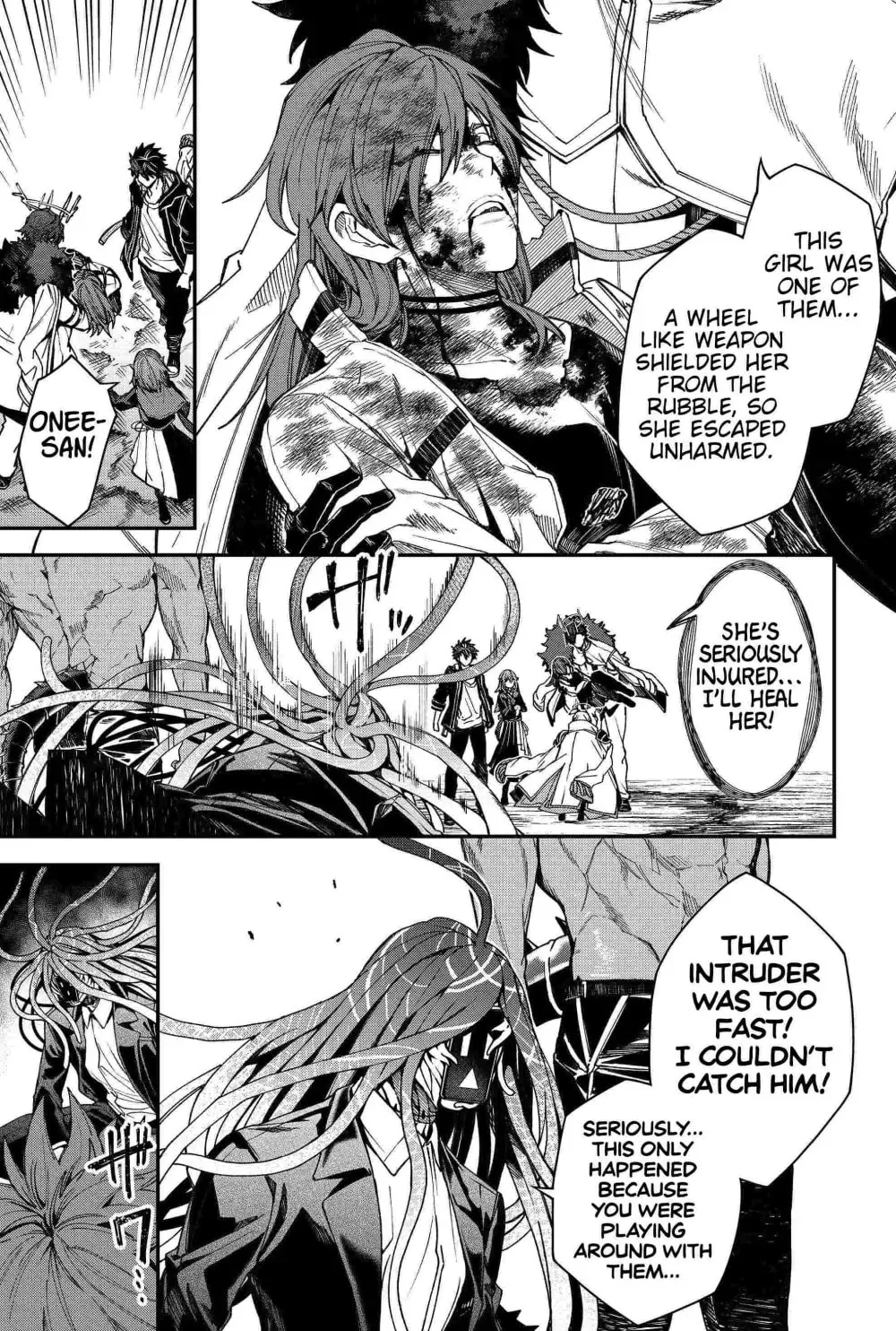 Humanity's Salvation Game Chapter 93 page 5 - 