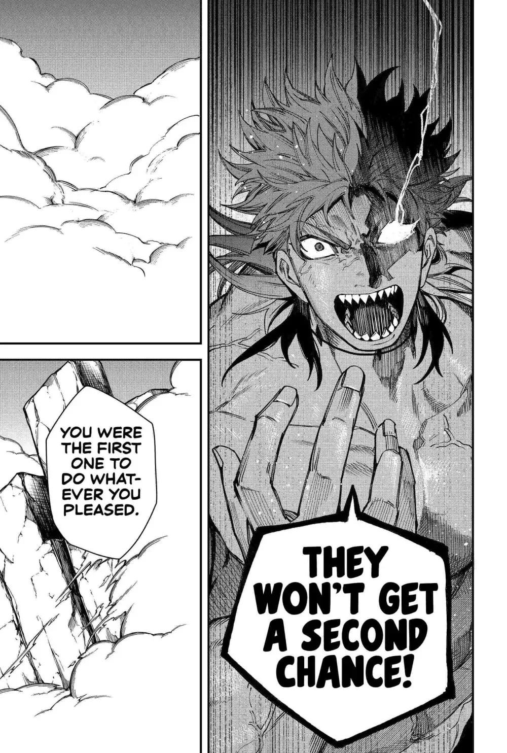 Humanity's Salvation Game Chapter 93 page 7 - 