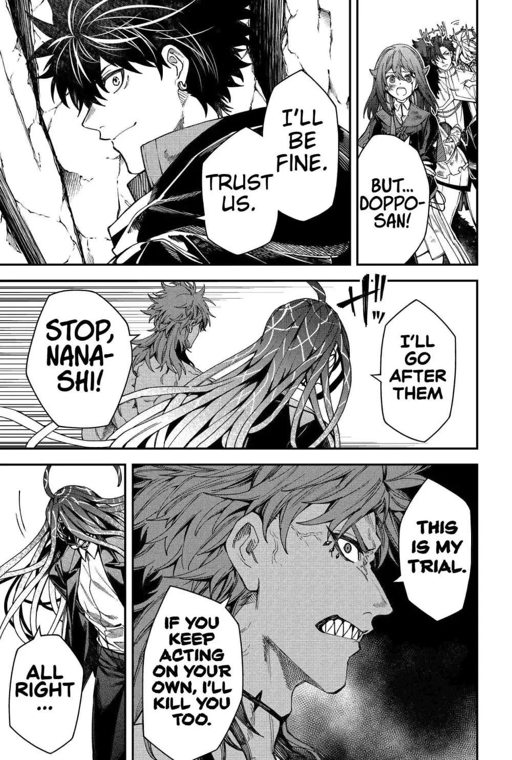 Humanity's Salvation Game Chapter 93 page 9 - 
