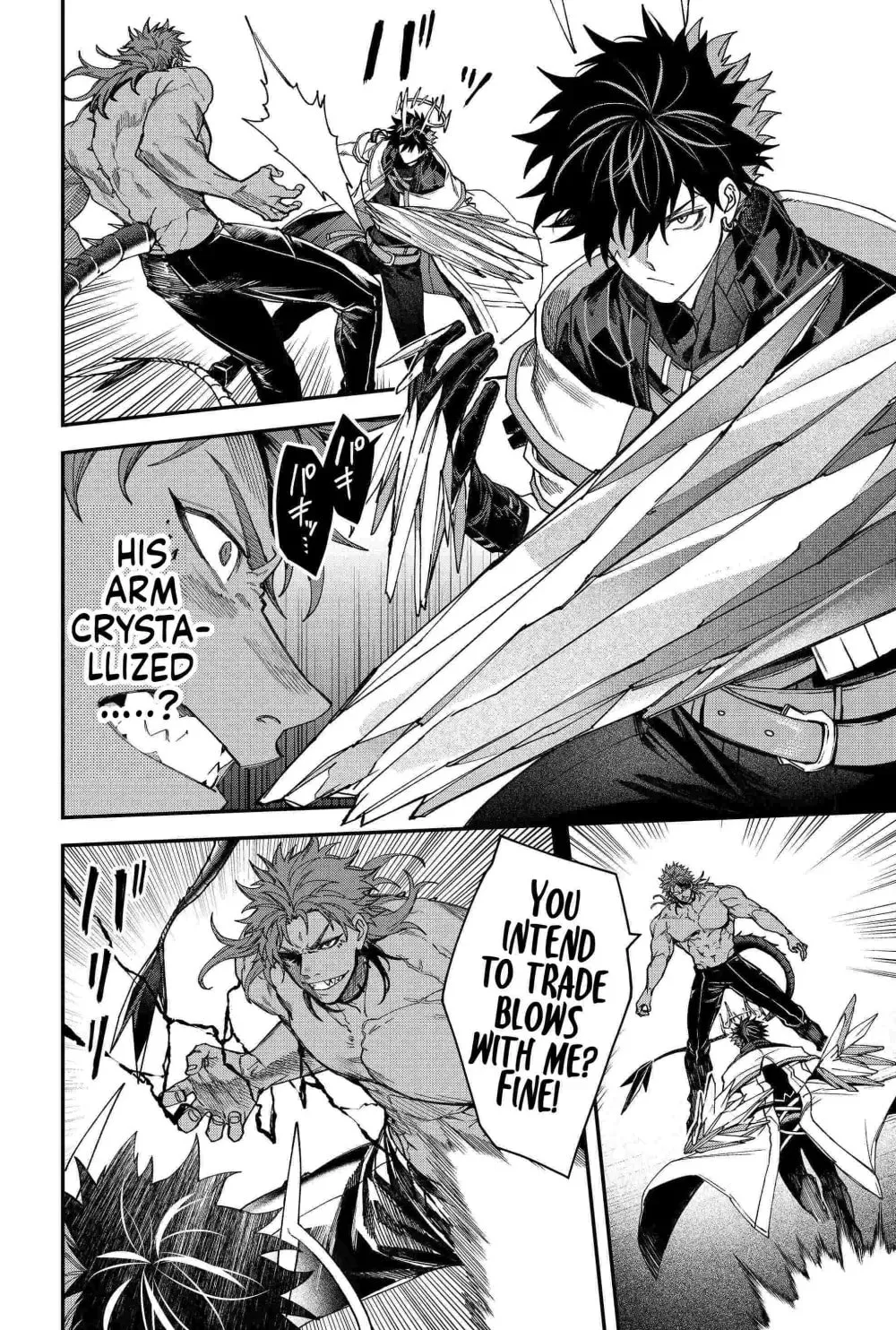 Humanity's Salvation Game Chapter 94 page 12 - 