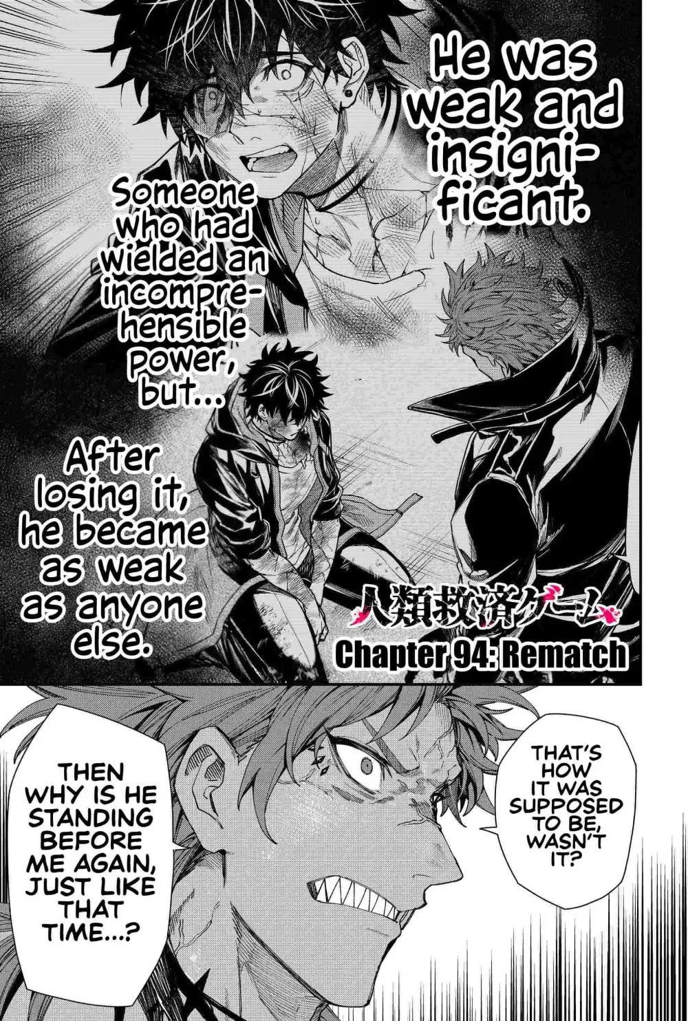 Humanity's Salvation Game Chapter 94 page 3 - 