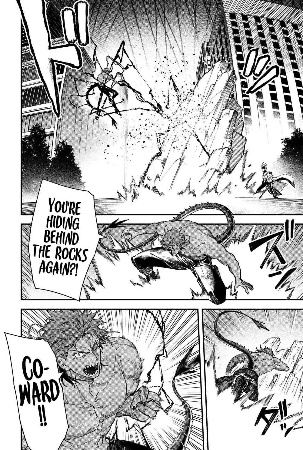 Humanity's Salvation Game Chapter 94 page 10 - 