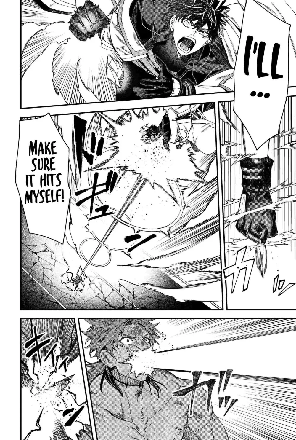 Humanity's Salvation Game Chapter 95 page 12 - 