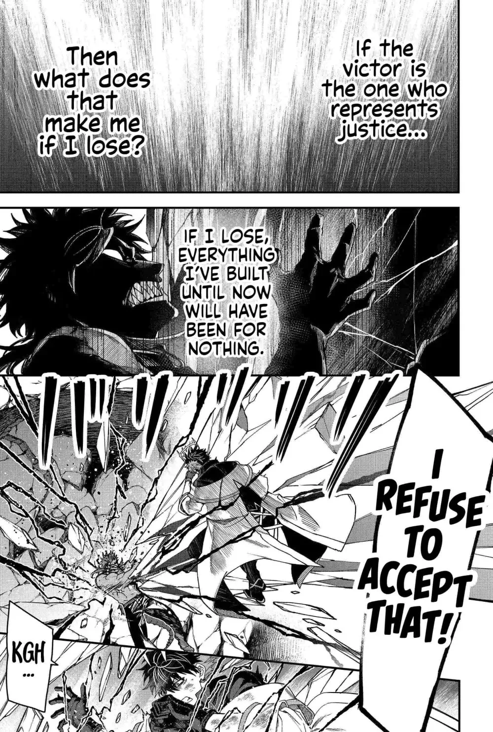 Humanity's Salvation Game Chapter 95 page 15 - 