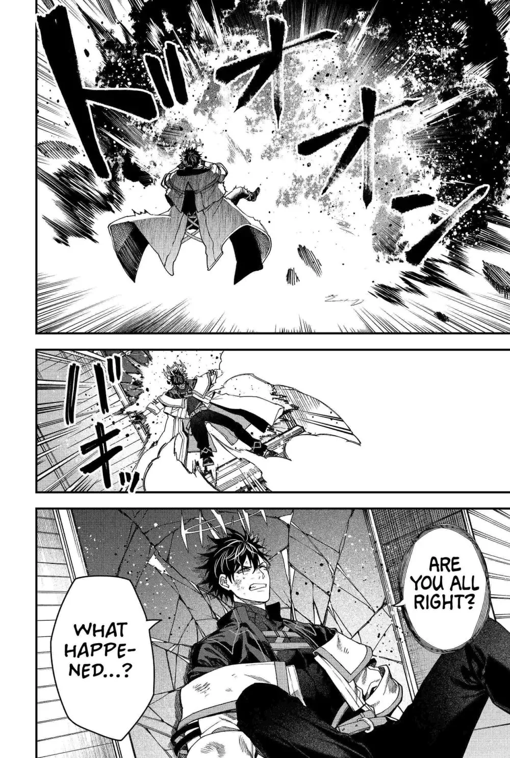 Humanity's Salvation Game Chapter 95 page 18 - 