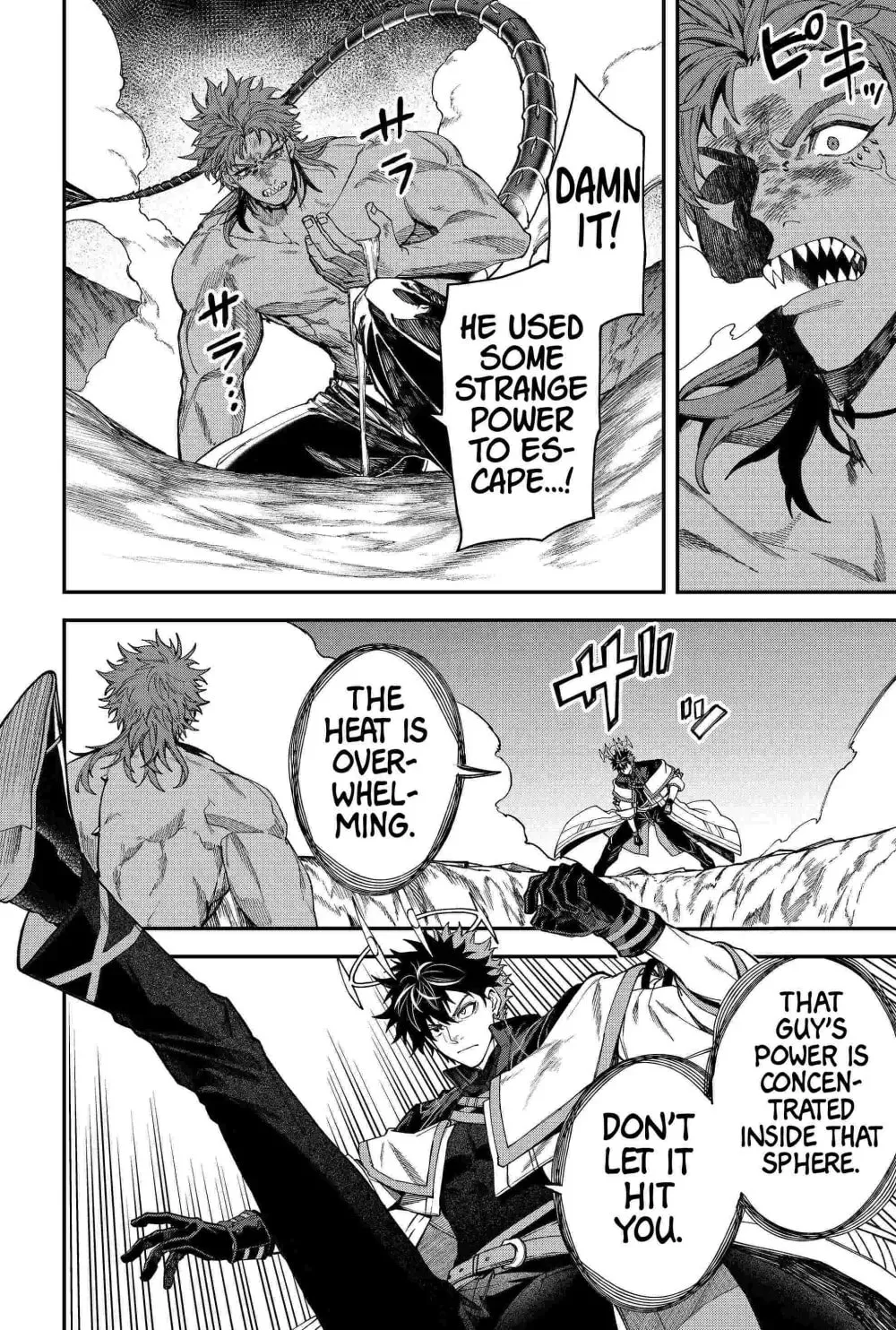 Humanity's Salvation Game Chapter 95 page 4 - 