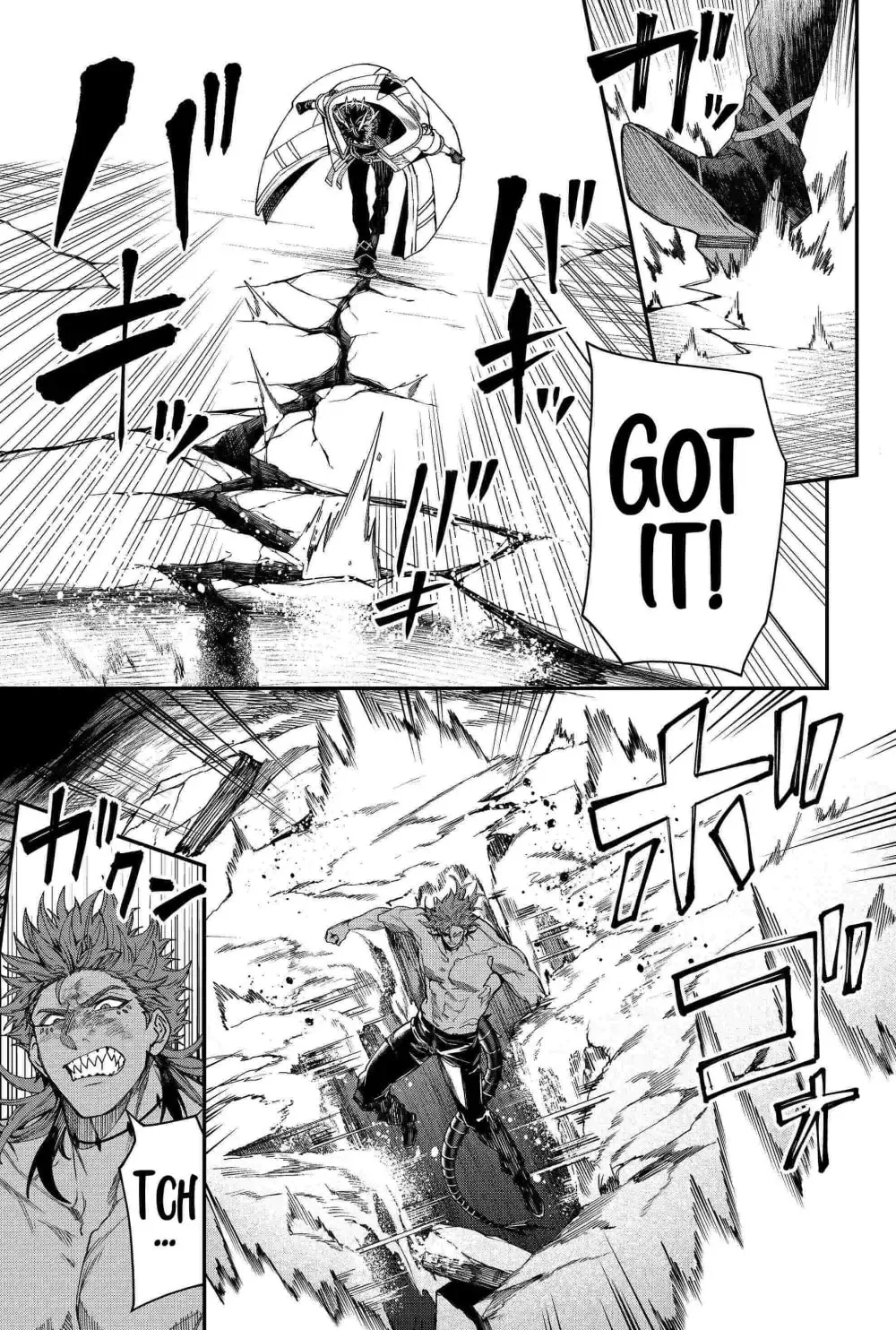 Humanity's Salvation Game Chapter 95 page 5 - 