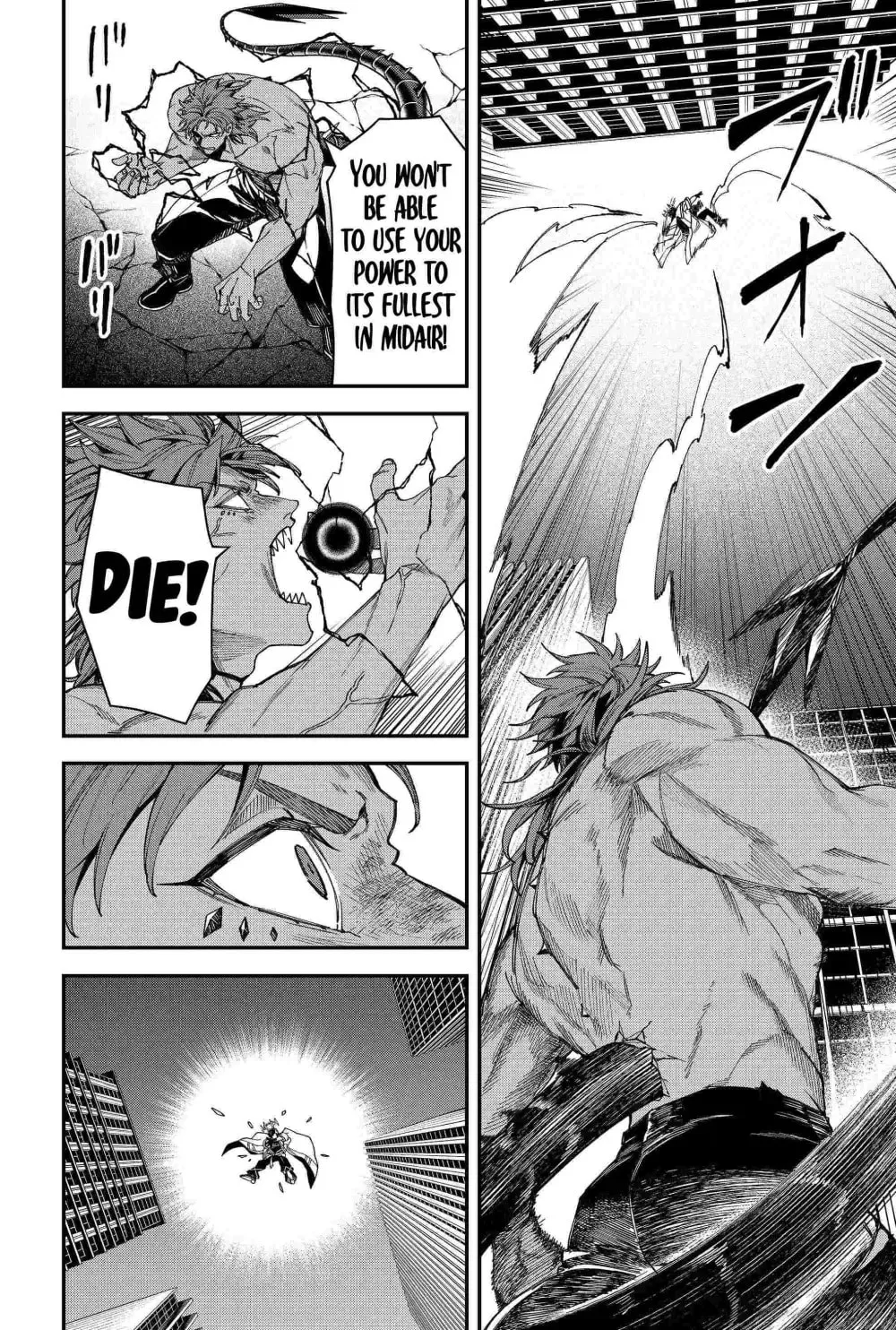 Humanity's Salvation Game Chapter 95 page 10 - 
