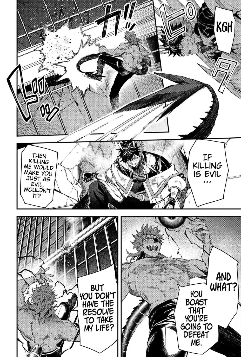 Humanity's Salvation Game Chapter 96 page 12 - 