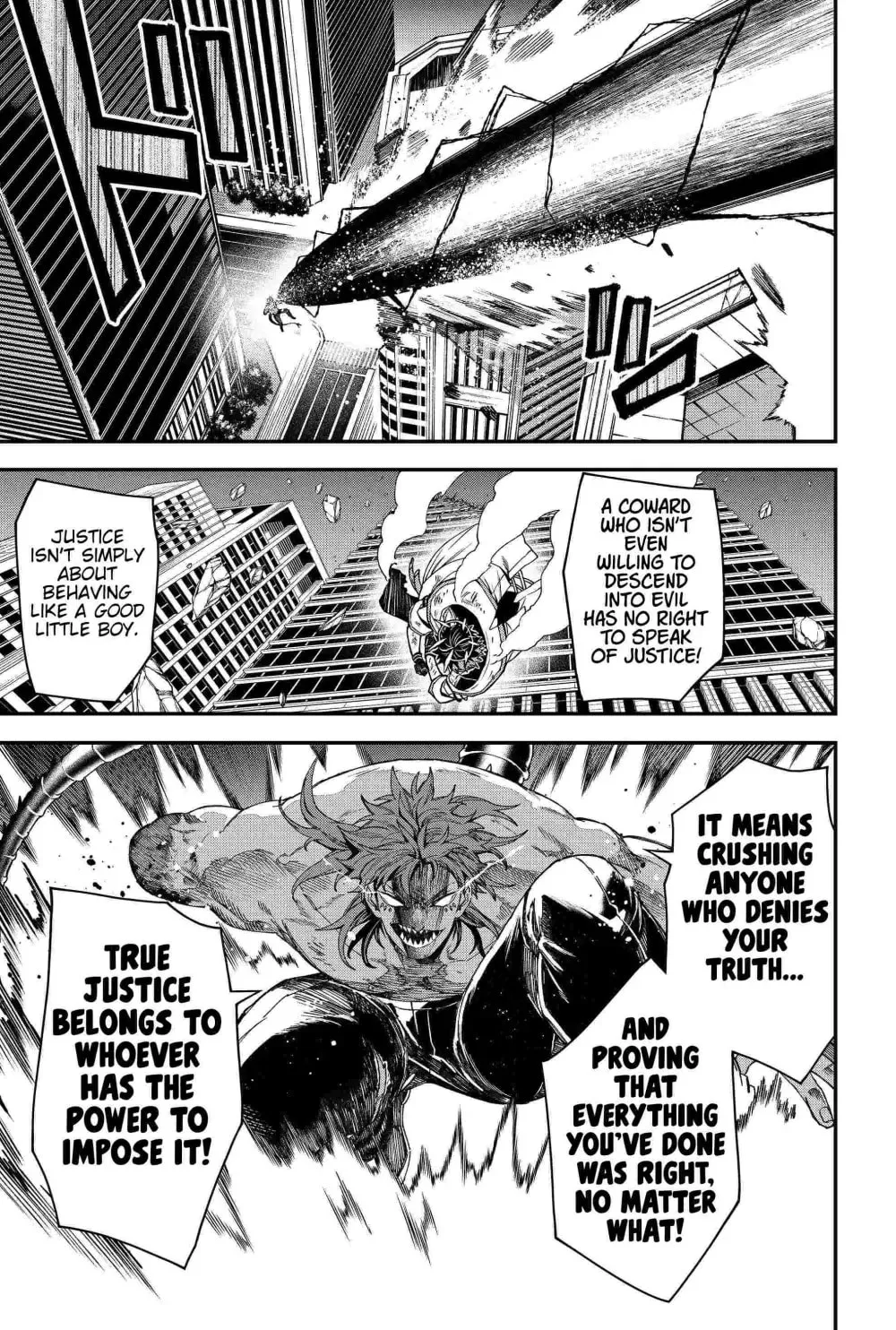 Humanity's Salvation Game Chapter 96 page 13 - 