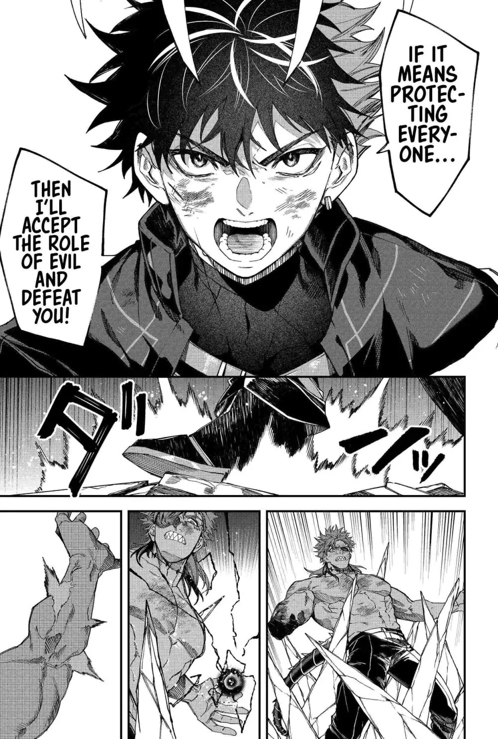 Humanity's Salvation Game Chapter 96 page 15 - 