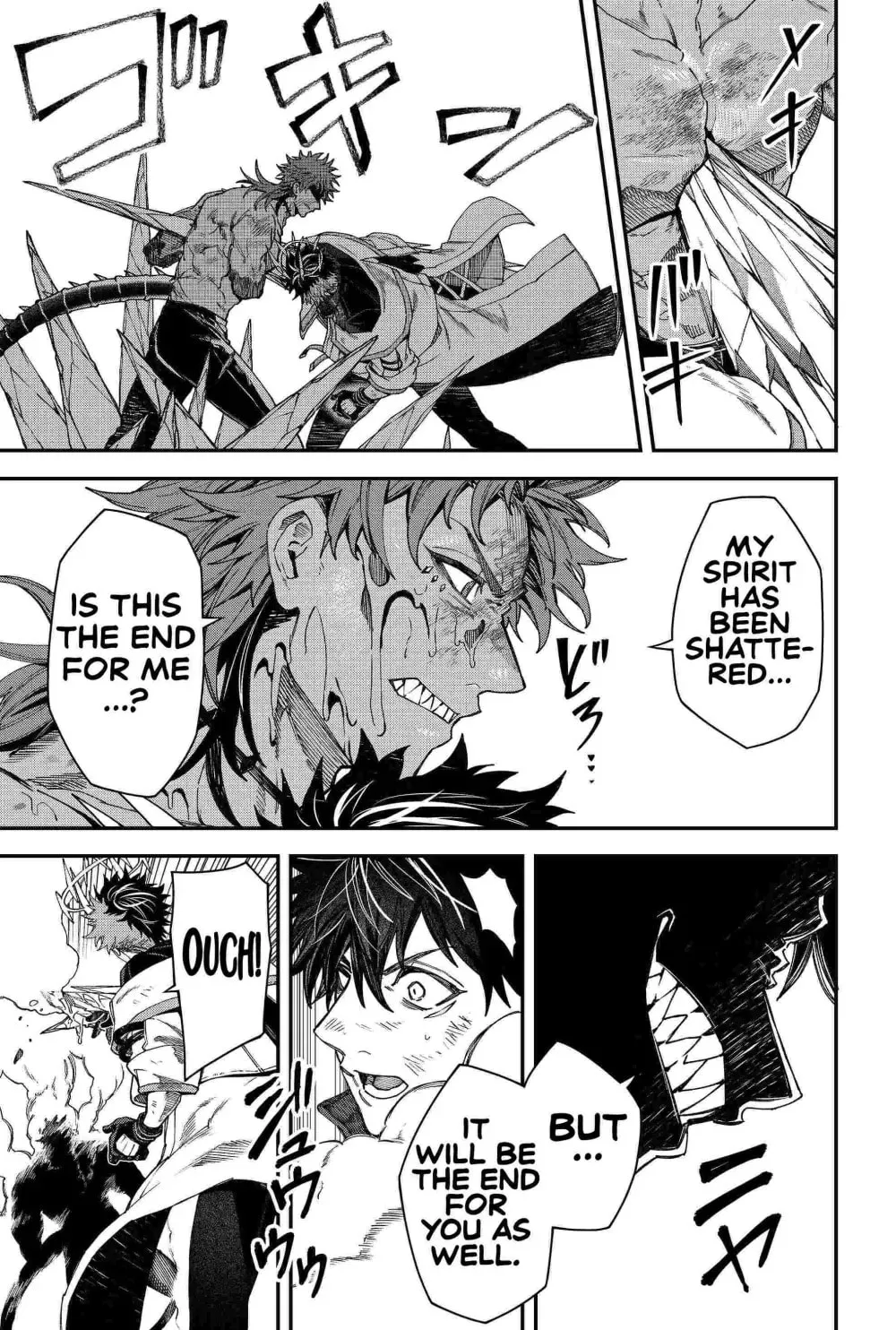 Humanity's Salvation Game Chapter 96 page 17 - 