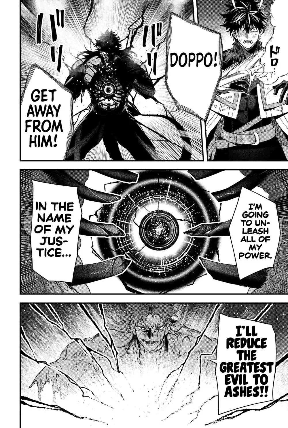 Humanity's Salvation Game Chapter 96 page 18 - 
