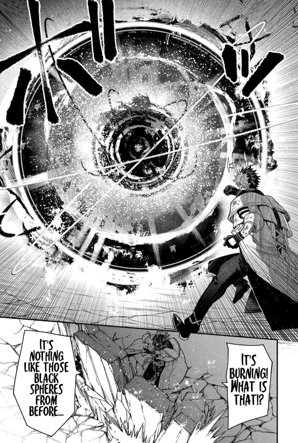 Humanity's Salvation Game Chapter 96 page 19 - 