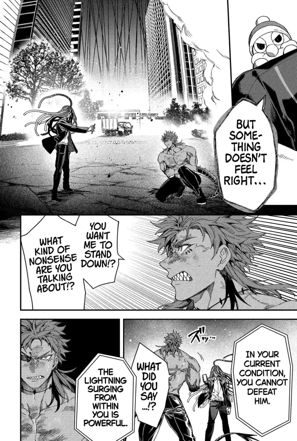 Humanity's Salvation Game Chapter 96 page 4 - 